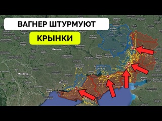 free интенсивные бои россия штурмует деревню терни и крынки давление по всему фронту продолжается update 20 03 2024 hd
