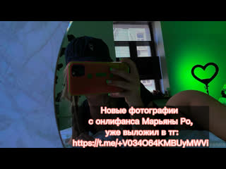free слив онлифанса лизы василенко слив марьяны ро слив ани мур слив карины стримерши слив hannahowo hd