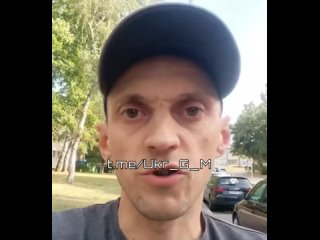 free укровласть пытается избавиться от блогеров которые борются за права человека демократична європейська україна hd