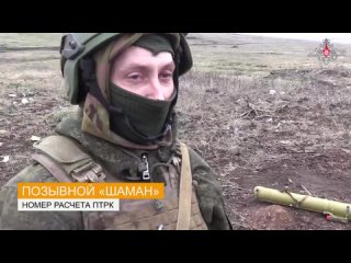 free мобильные расчеты птрк и гранатометчики группирои войск восток помогают российским штурмовикам продвигаться вперед hd