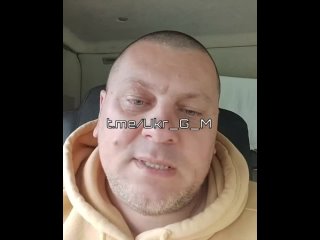 free на украине народ пока еще робко но все таки начинает высказывать недовольство от безнаказанности и беспредела тцк а hd