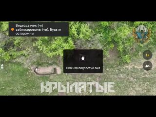 free соледарское направление наши операторы начали активно применять новейшие сбрасываемые боеприпасы flash energy данный hd