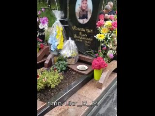 free каждый день кладбища украины пополняются могилами тех кто отказался сложить оружие и поднять вверх u g m hd