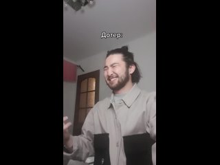 free парень всë ясно прояснил про дотеров что у них 2 отчима ладно это не правда порно ебля инцест hd