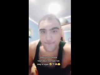 free чурка поймала комара на ошибке и надавало ей в рот в постеле порно ебля инцест дрочка подпишись на канал hd
