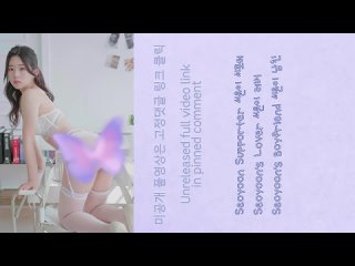 free 4k 세로룩북 초근접 ai 실사 몸매가 드러나는 원피스 룩북 언더웨어 룩북 직캠 underwear lookbook 후방주의 룩북 모델 양서윤 룩북 ai cosplay 720p mp4 hd