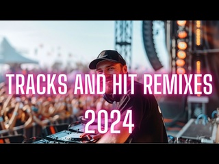 free свежие музыкальные тенденции 2024 лучшие треки и хитовые ремиксы bebe rexha alan walker cover hd
