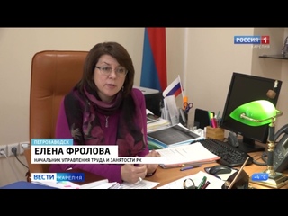 free мамы с молодые проходят переобучение по проекту демография 2020 карелия петрозаводск hd