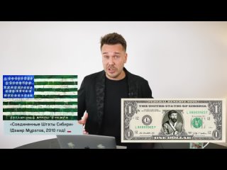 free завоевание сибири такое же как колонизация америки о чем нам не рассказывали на уроках истории hd