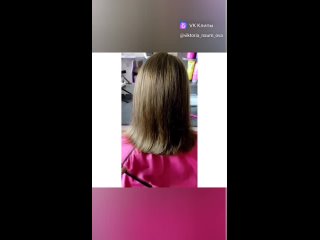 free кератиновое выпрямление оздоровление волос срок носки 3 6 месяцев процедура имеет накопительный эффект hd