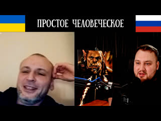 free простое человеческое общение чат рулетка hd