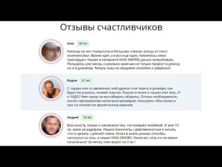 free 9 часов лететь во владивосток прикалываюсь в самолёте соблазняю грудью попутчиков hd 1080 blacked interracial blonde hd
