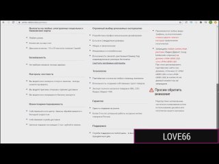 free мой парень удивляет меня поцелуями трахает меня как сучку hd 1080 blacked interracial blonde hardcore hd