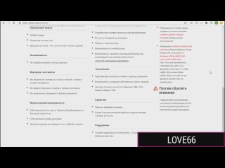 free измена с лучшей подругой моей жены на её глазах решили таким образом взбодрить наши отношения hd 1080 blacked hd