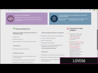 free прокралась в комнату сделала сладкий минет и села на его пенис hd