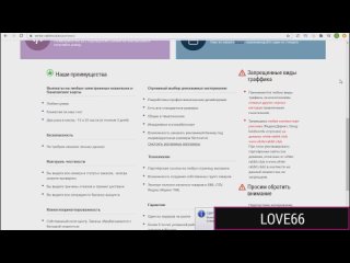 free его член слишком велик для ее киски пизда взрослые с молодыми на улице hd