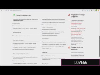 free симпатичная ест вареные яйца и засовывает пальцы в мокрую письку китайское корейское в закладки hd