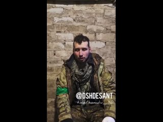 free парни из 237 й гвардейского десантно штурмового полка показали своих питомцев из под кременной два арийца которые в hd