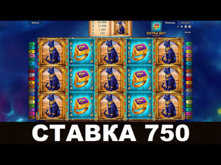 free pharaohs ring кольцо фараона большой выигрыш в игровые автоматы по стае 750 заносы недели в онлайн казино император hd