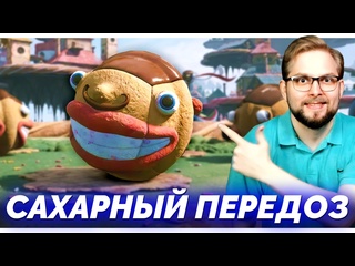 free пробую самое сладкое дополнение для атомного сердца на обзоре atomic heart узник лимбо hd