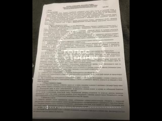 free очередная женщина стала жертвой романа с восточным принцем удалив себе малые половые губы так того требовали hd