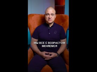 free 18 как не потерять интерес после долгих лет брака общение брак отношения психология hd
