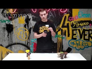 free как выбрать чашу для кальяна пособие для чайников 2 hd