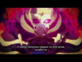 free лунное путешествие приведёт к новому миру 2 7 серия subvost hd