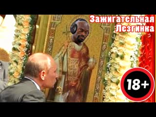 free толпу хачей попярдывая впускает скепна задница нравится не нравится терпи моя красавица hd