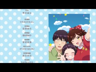 free шоу начинается хочу петь как старшая сестра 2 showtime uta no oneesan datte shitai 2 hentaiхентай hd