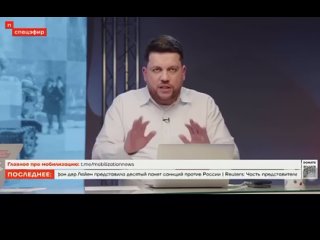 free леонид волков прав надеемся что так все и будет в будущем hd