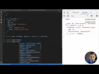free why is arrayobject destructuring so useful and how to use it hd