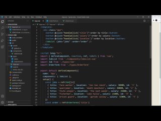 free vue 3 with typescript tutorial 5 functions hd