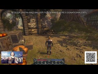 free divinity iidevelopers cut windows 11 первые часы игры приятное юмористическое фэнтези от создателей baldurs gate 3 hd