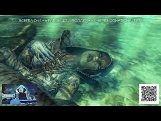 free окончание dlc пламя мести в divinity ii developers cut hd