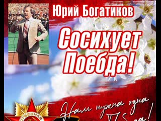 free и знают злоебучие народы всей земли как петухи советские им в жопу дать смогли hd