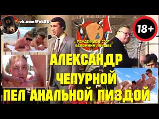 free пролетели года но зияет пизда и далекому мужеству верность храня ты стоишь и дрочишь у святого огня hd