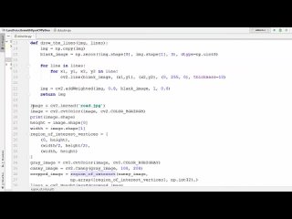 free opencv python tutorial for beginners 33 road lane line detection with opencv part 3 hd