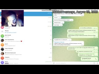 free если ты поедешь в субботу к анне то я смогу с собою сделать необратимые вещи 23 04 50 555 03 08 2023 hd
