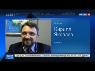 free рэпера пашу техника избили фаллоимитатором в воронеже россия 24 hd