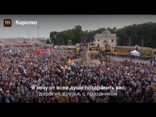 free расияэто последняя надежда бога на планете земля hd