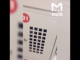 free житель москвы запер трех молодые в ящике для вещей в пятерочке hd