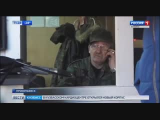 free дорога в ад в прокопьевске огромное облако черной пыли накрыло проезжую часть hd