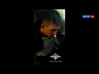 free 360 сотрудники мвд задержали жителя челябинской области пытающегося продать 18 летнюю девочку за 500 тысяч рублей hd