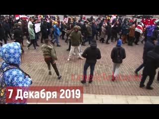 free бухой провокатор кидался на людей в минске протесты против интеграции с россие hd