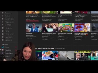 free 18мемы моя жизнь монтаж webm обзор мемов гобзавр виталик и ангелина hd