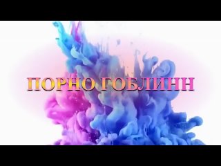 free мама пришла в спальню к сыну и исполняет его мечту hd
