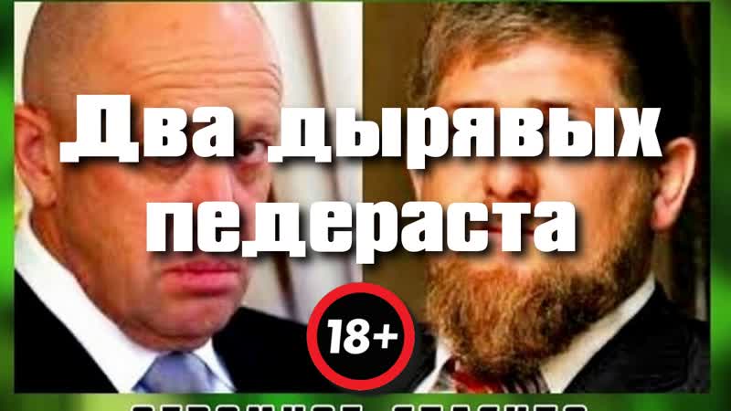 free в далёкой гааге в загсе документы на однополый брак подали два известных пробуравленных очка hd