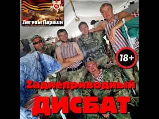 free скрепоносица пидрильская визжала и от толстого хуя очком кончала hd
