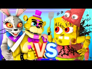 free губка боб аниматроники vs глэмрок фнаф фильм анимация хоррор сборник fnaf security breach 3d hd